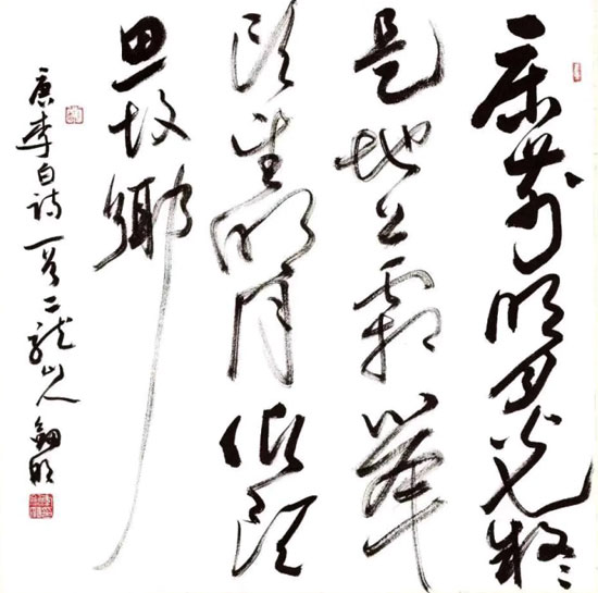 1722226728194262.jpg 202407281425151300746914.jpg