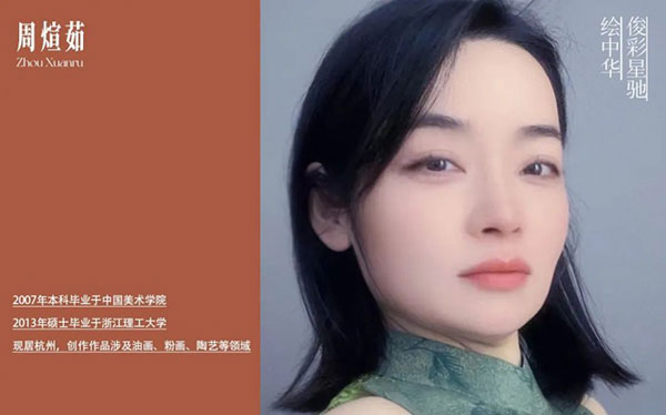 1723204459161480.jpg 202408081508081974053741.jpg