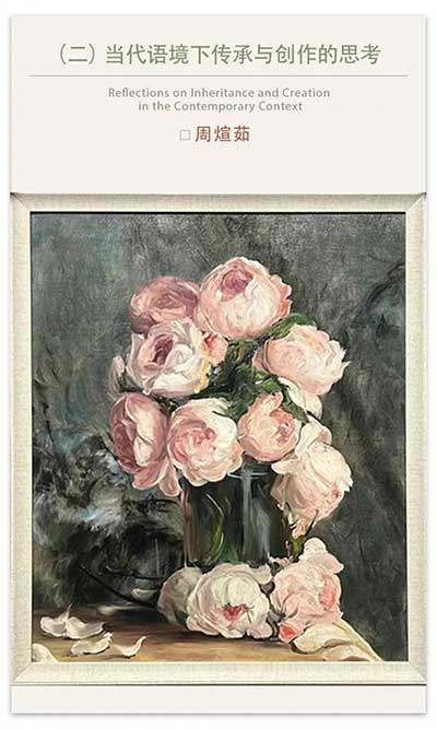 1723204646578584.jpg 202408081508101312068039.jpg