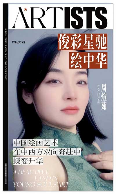 1723779904582872.jpg 1723204442184253.jpg