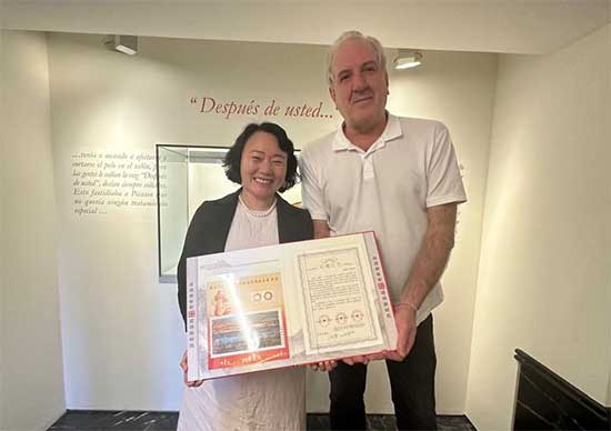 1725438868131828.jpg 20240823215318202286528.jpg