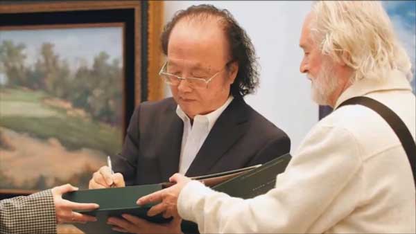 1727189898159565.jpg 20240920165832937805210.jpg