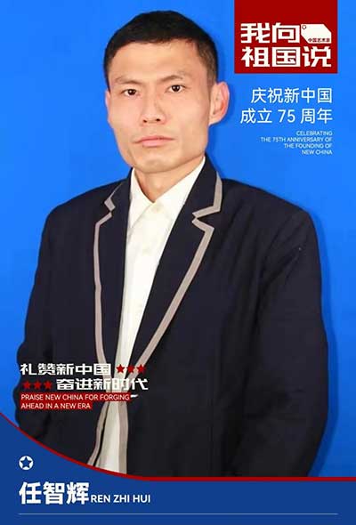 1727291512180764.jpg 20240926020721313718577.jpg