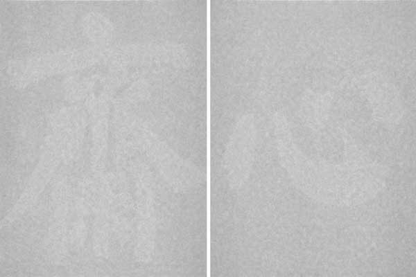 1728368382156978.jpg 1728308669138398.jpg