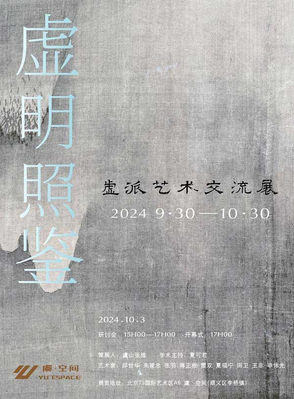 1728368470149282.jpg 1728308671972650.jpg