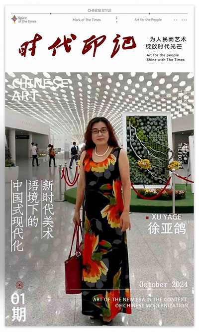 1730984012222964.jpg 202411071458521583955722.jpg