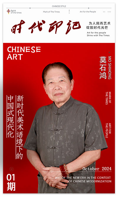 1731488381408630.jpg 202411131131411214532688.jpg