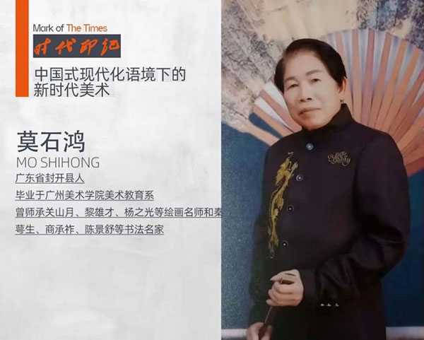 1731488406131848.jpg 202411131131422104912550.jpg