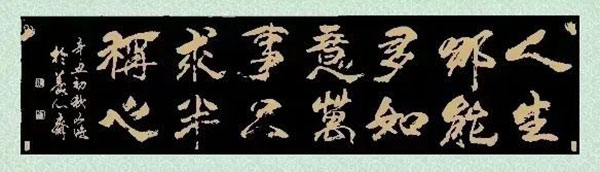 1731488689128291.jpg 20241113113145486162035.jpg