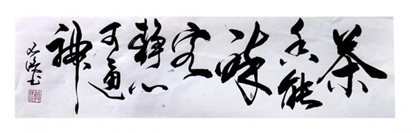 1731488701851529.jpg 20241113113145471489370.jpg