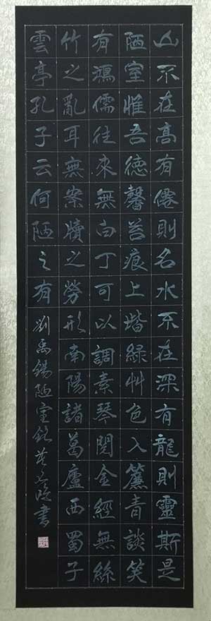 1731488722100762.jpg 202411131131461932161629.jpg