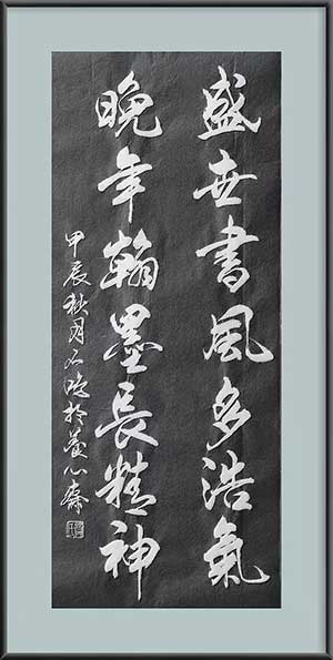 1731488730923851.jpg 202411131131462099994796.jpg