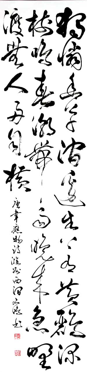 1731488735194946.jpg 20241113113146936902234.jpg