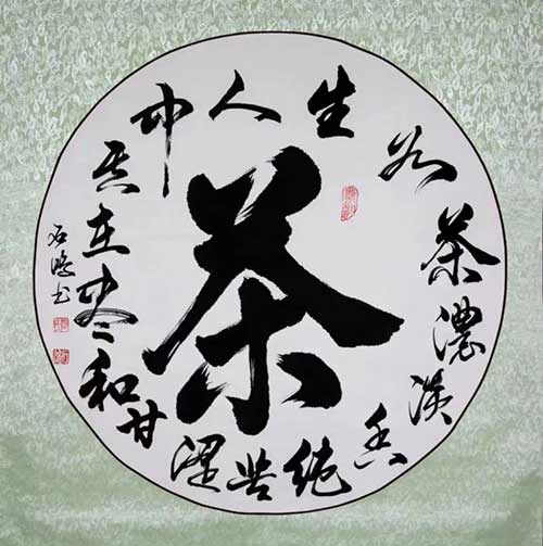 1731488741115322.jpg 2024111311314692095149.jpg