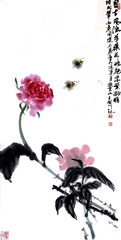 1731495430197201.jpg 20241113142445760479022.jpg