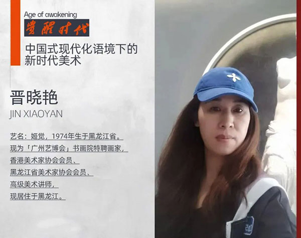 1731834207638020.jpg 202411162047122010754066.jpg