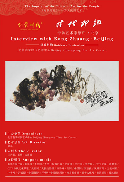 1731902285649365.jpg 20241116205442721186861.jpg