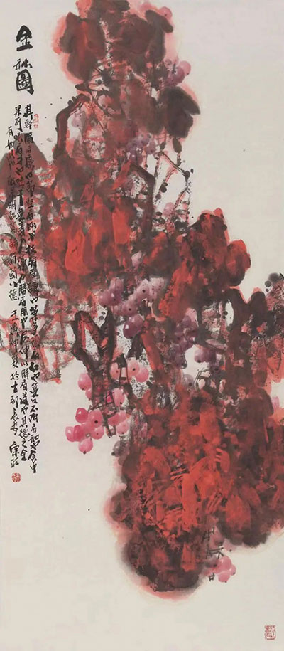 1731902450624746.jpg 20241116205446884605140.jpg