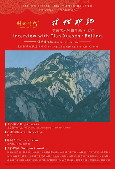 1732429644205457.jpg 202411240000201048338374.jpg