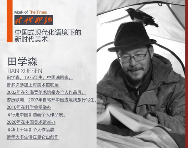 1732429731165456.jpg 20241124000021133588267.jpg