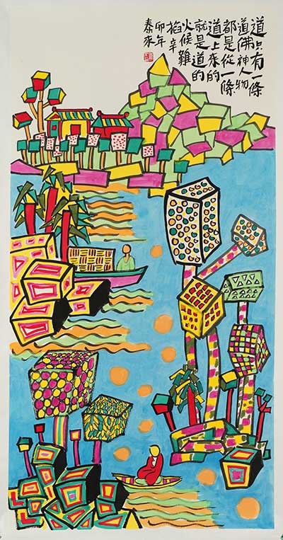 1732583442140098.jpg de768c7a6bd4483fa947c82d0fd98d19~tplv-tt-origin-web_gif.jpg