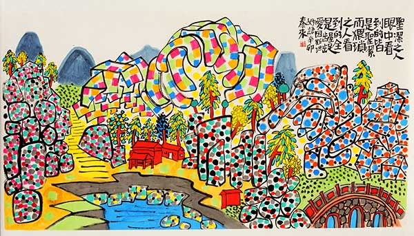 1732583788350679.jpg d91f37a1b17940428419e45b74a920cc~tplv-tt-origin-web_gif.jpg