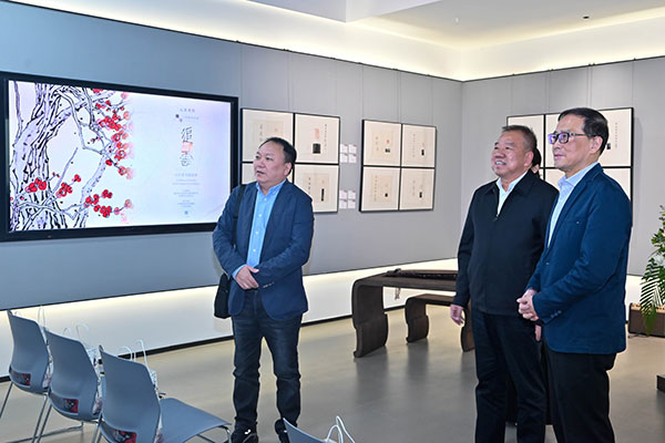 1732687134299397.jpg 20241127112758973566526.jpg