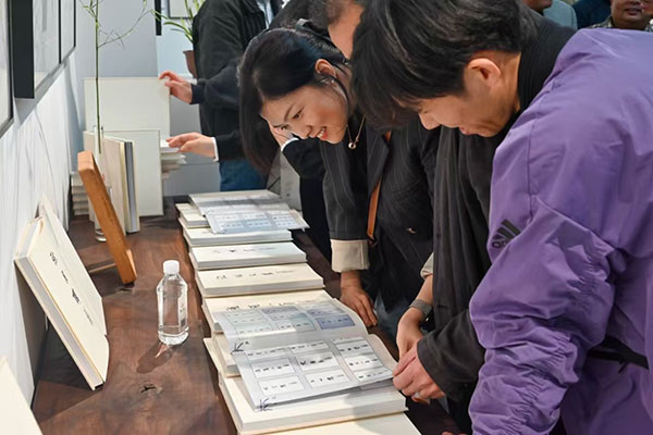 1732687151176837.jpg 202411271128081300790160.jpg