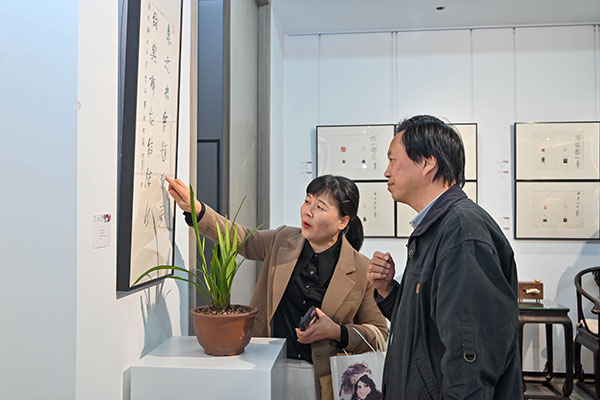 1732687169178290.jpg 20241127112816929745439.jpg