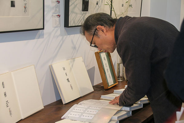 1732687233845756.jpg 202411271129001269409633.jpg