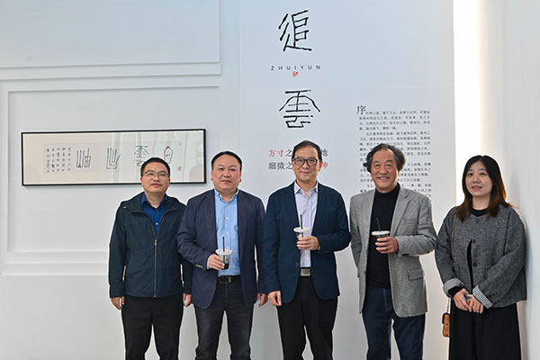 1732687253782053.jpg 20241127112849499427709.jpg