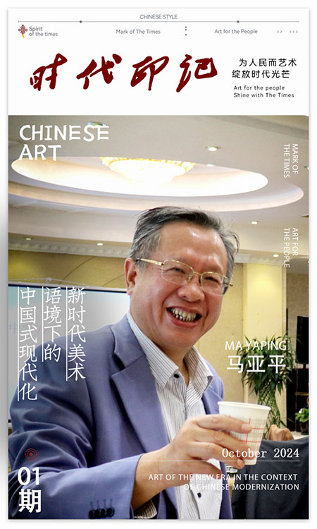 1735274877111410.jpg 202412271215041306219459.jpg