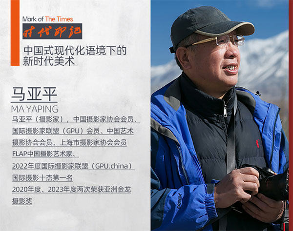 1735274943182670.jpg 20241227121505976868707.jpg