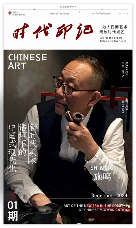 1735291149137515.jpg 202412271243231496554796.jpg