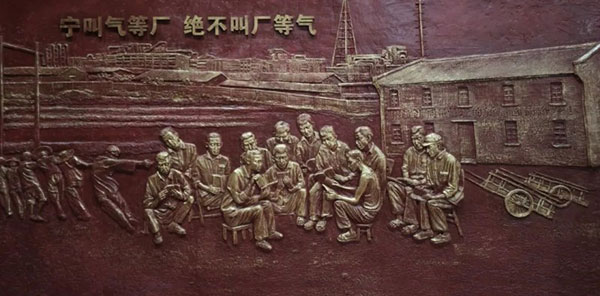 1735291226446203.jpg 2024122712432472958920.jpg