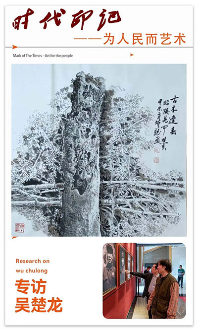 1735636254897327.jpg 20241231133353147074320.jpg