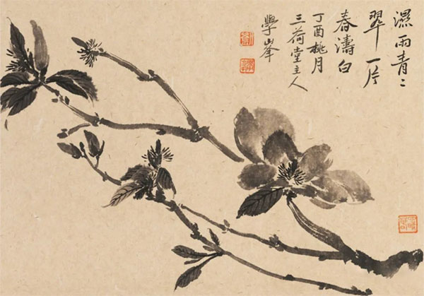 1735817985147136.jpg 20250102144134306259381.jpg