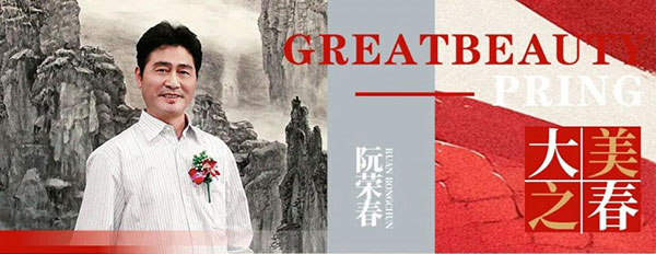 1736325176120893.jpg 20250108135926527722945.jpg