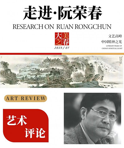 1736325398175710.jpg 202501081359271342810913.jpg