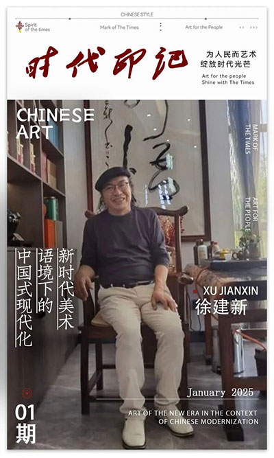 1736445940526117.jpg 202501092357372084974361.jpg