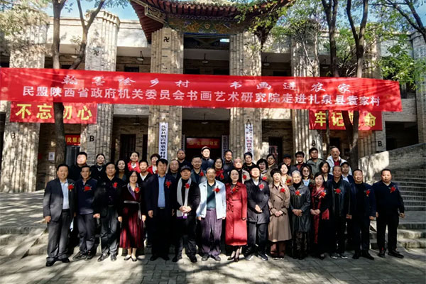 1736576406141089.jpg 20241114135936772667908.jpg