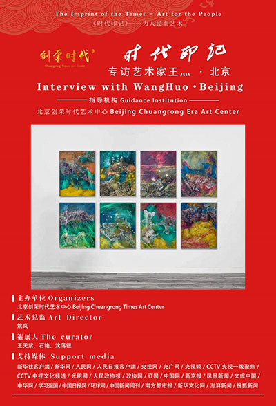 1736848921866573.jpg 20250114112802731330081.jpg