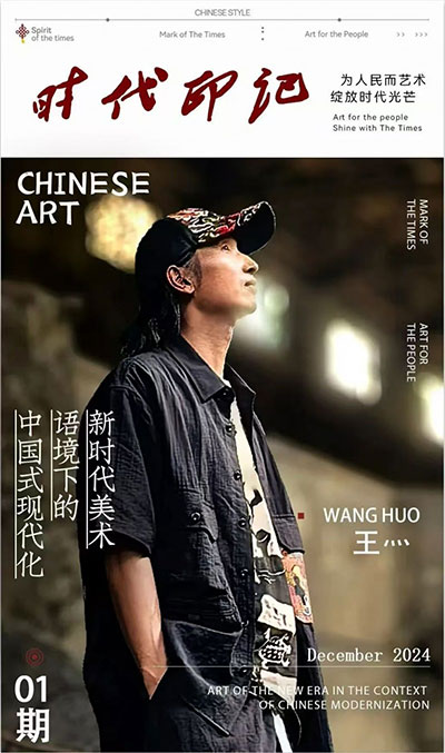 1736848927113538.jpg 20250114112803140142831.jpg