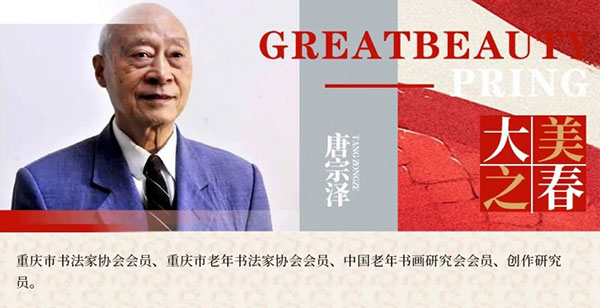 1737047697679969.jpg 202501162058311773065795.jpg