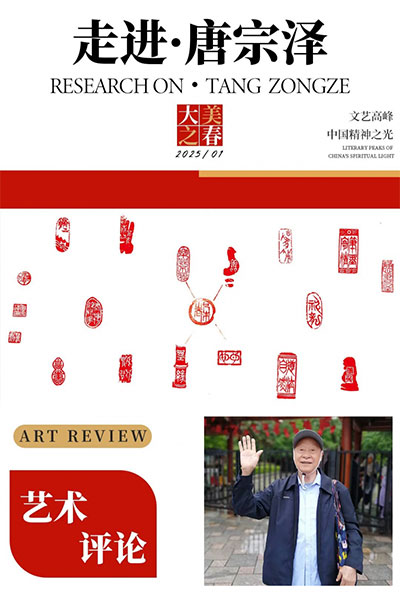 1737047720480195.jpg 20250116205832834987936.jpg