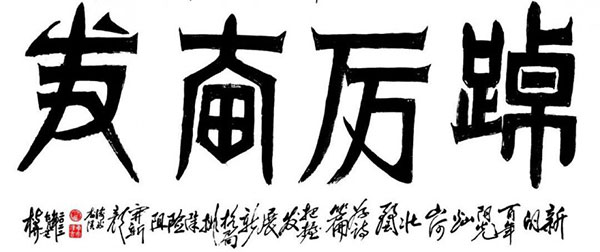 1737047801203107.jpg 202501162058331232320436.jpg