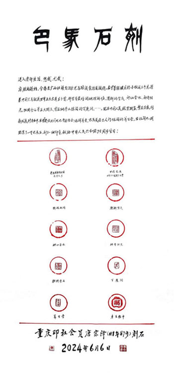 1737047940157153.jpg 202501162058341521120738.jpg