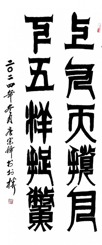 1737047969106786.jpg 202501162058351203567377.jpg