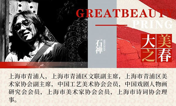 1737051273783316.jpg 20250116212432527927084.jpg