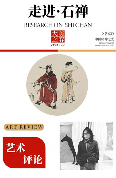 1737051316170695.jpg 202501162124341064838059.jpg